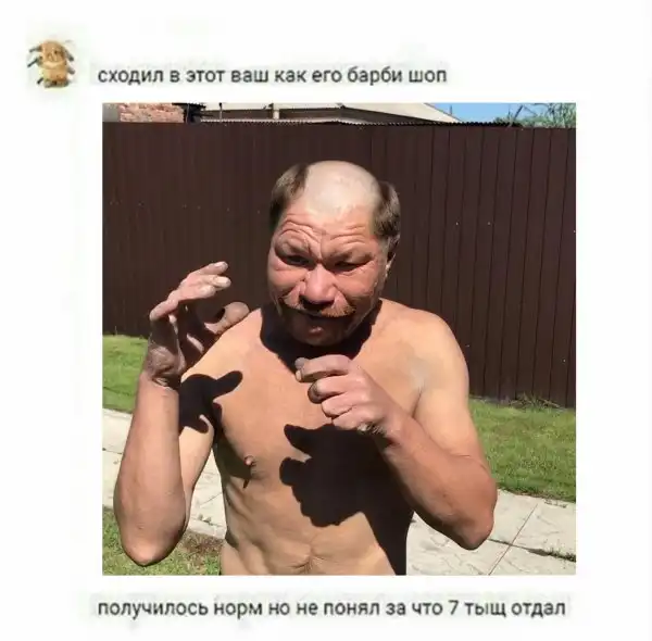 Нестандартный юмор :)