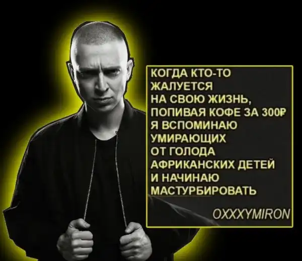 Нестандартный юмор :)