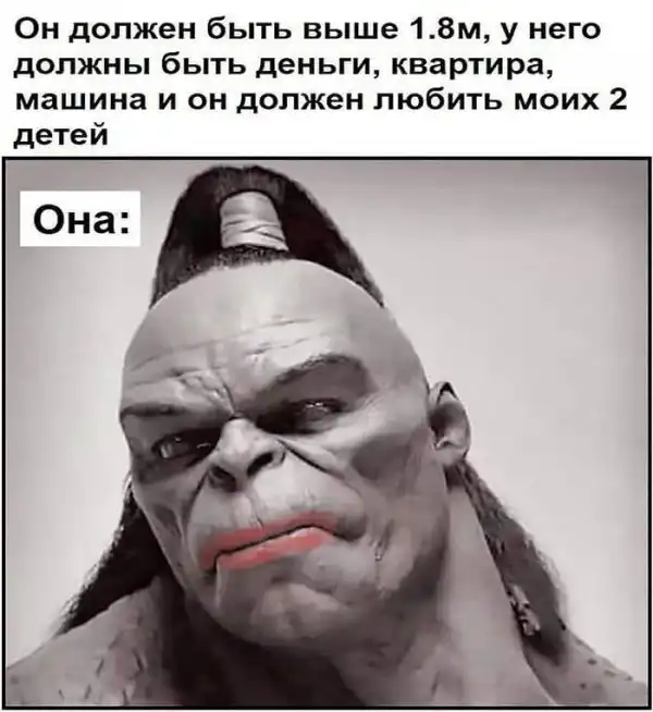 Нестандартный юмор :)