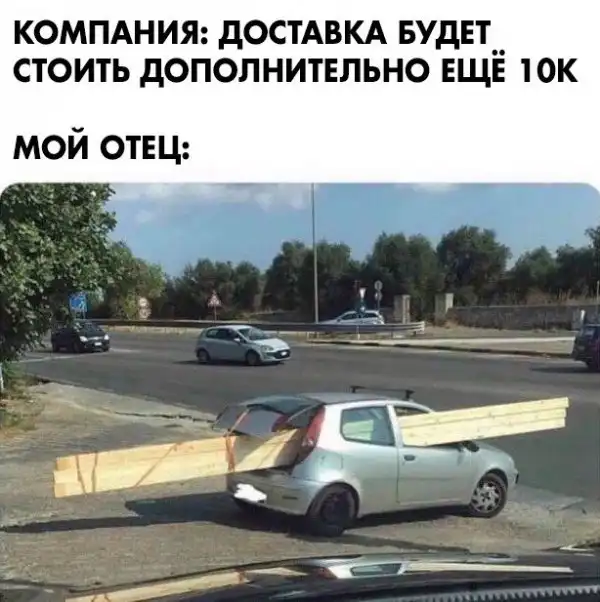 Нестандартный юмор :)