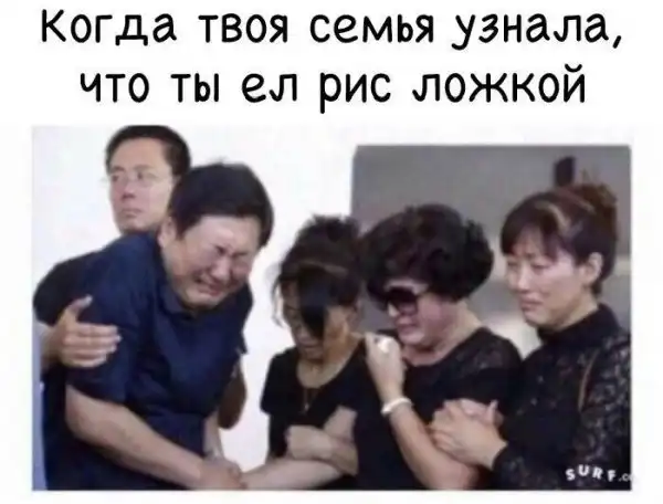 Нестандартный юмор :)