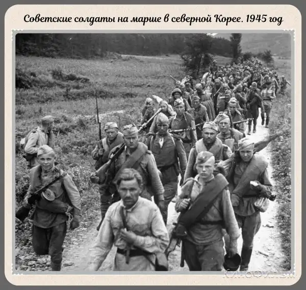 Фотографии прошлого, на которых история кажется ещё интересней
