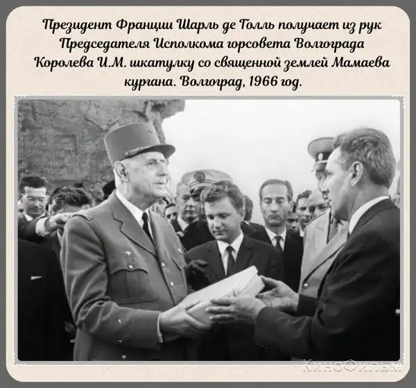 Фотографии прошлого, на которых история кажется ещё интересней