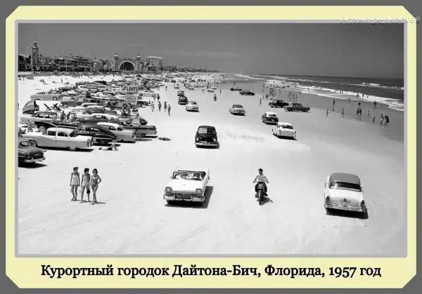 Фотографии с богатым историческим прошлым со всего мира
