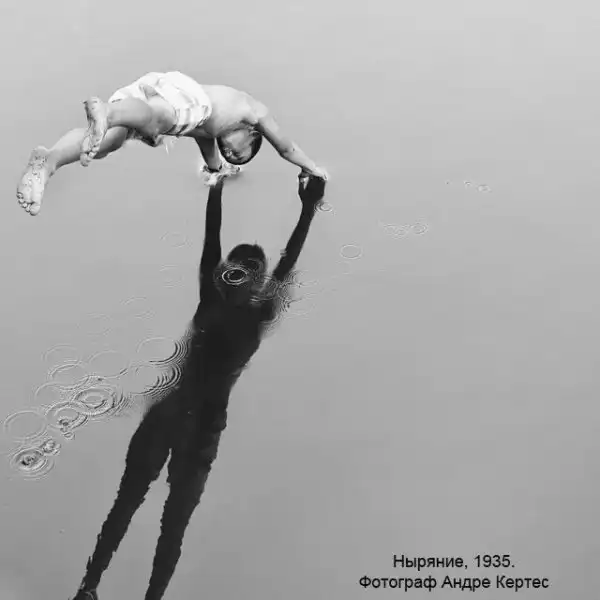 Шедевры уличной фотографии