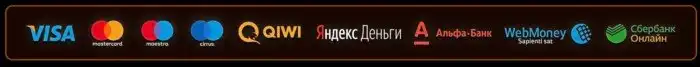 Фараон: поймай удачу за хвост Фараон: поймай удачу за хвост