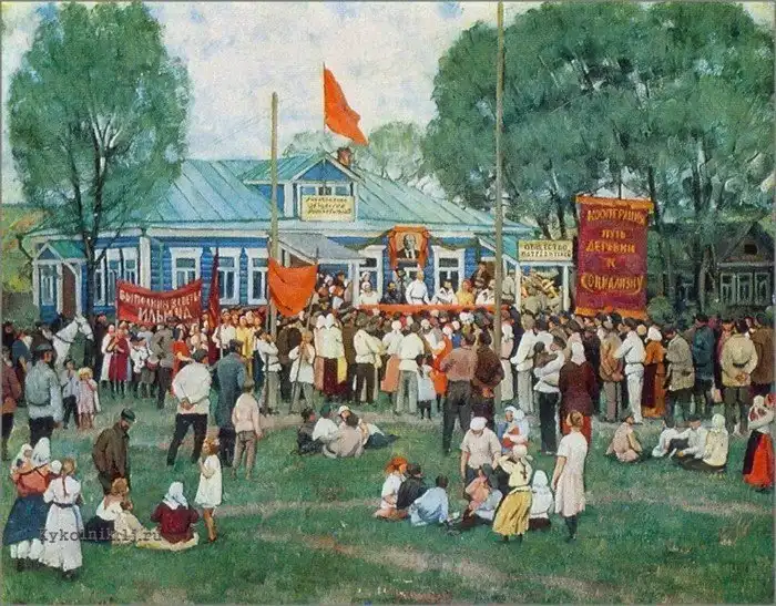 Жизнь СССР в картинах