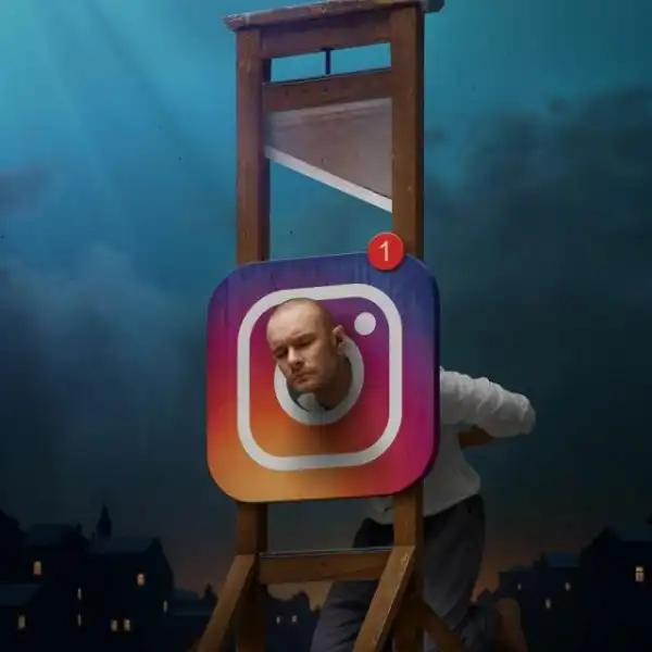 Мастер фотошопа