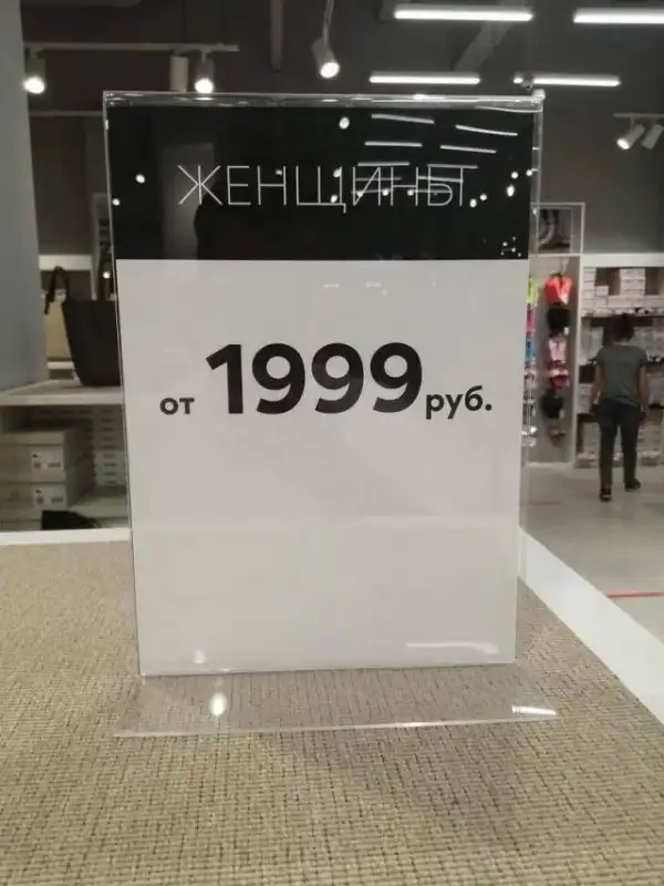 Так себе картинки