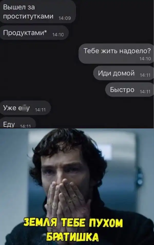 Так себе картинки