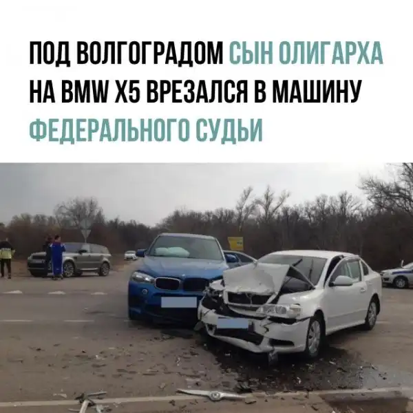 Так себе картинки