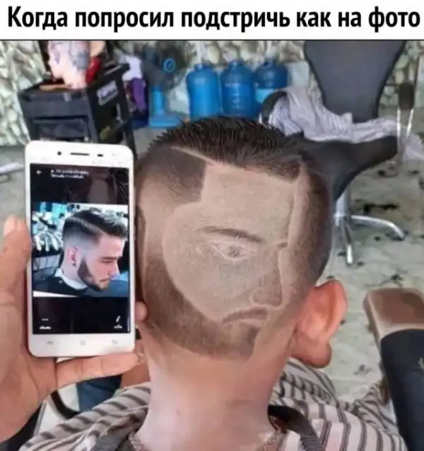 Так себе картинки