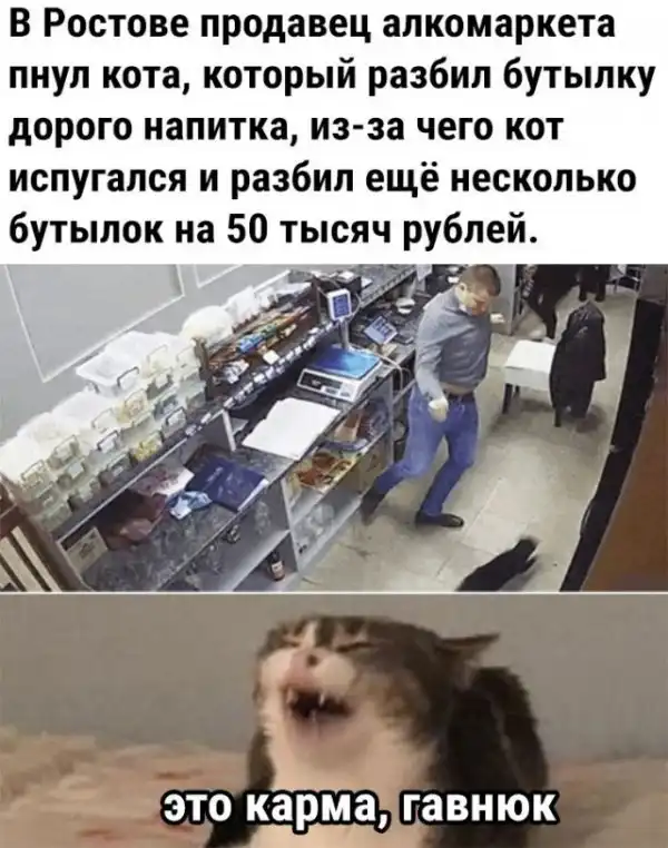 Так себе картинки