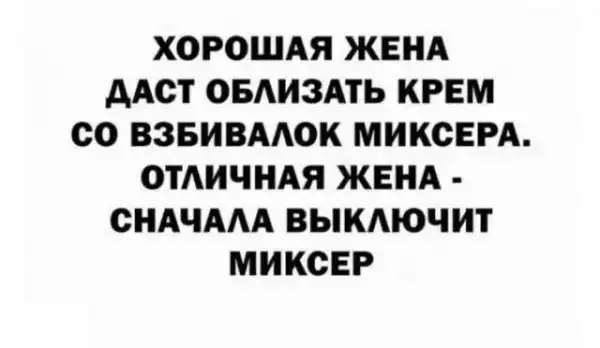 Фотки и картинки с текстом