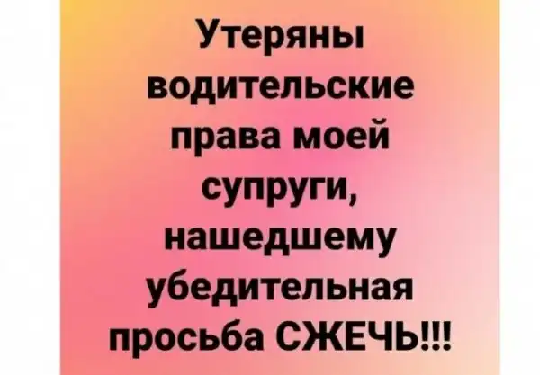 Фотки и картинки с текстом