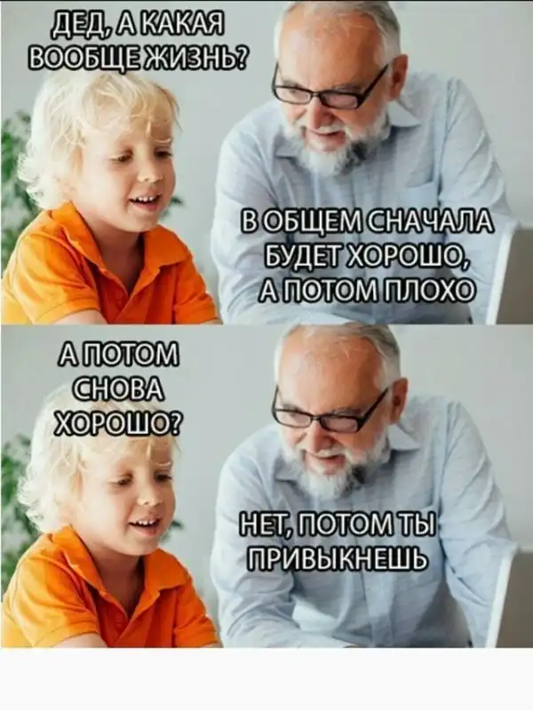 Фотки и картинки с текстом
