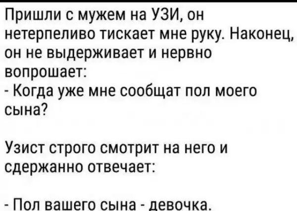 Фотки и картинки с текстом