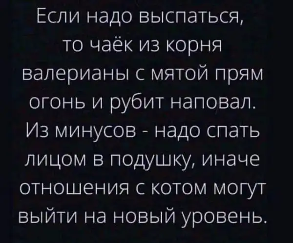Фотки и картинки с текстом
