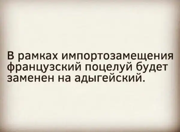 Фотки и картинки с текстом