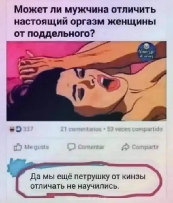 Фотки и картинки с текстом