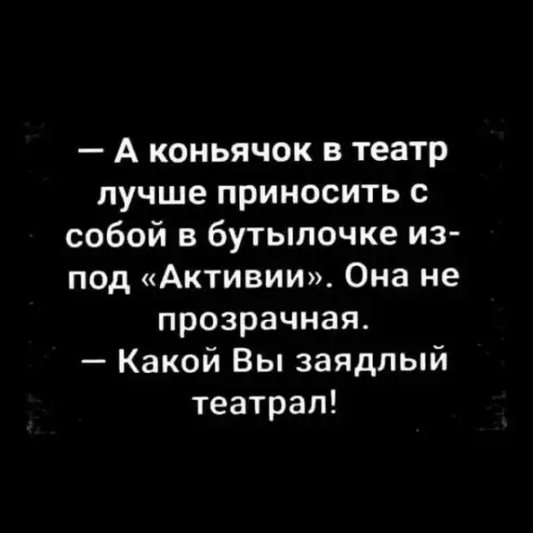 Фотки и картинки с текстом