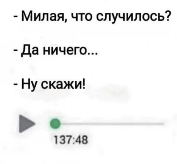 Фотки и картинки с текстом