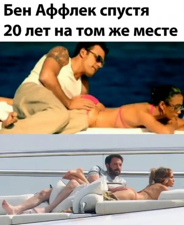 Картинки и мемы для настроения