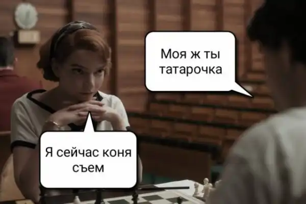 Картинки и мемы для настроения