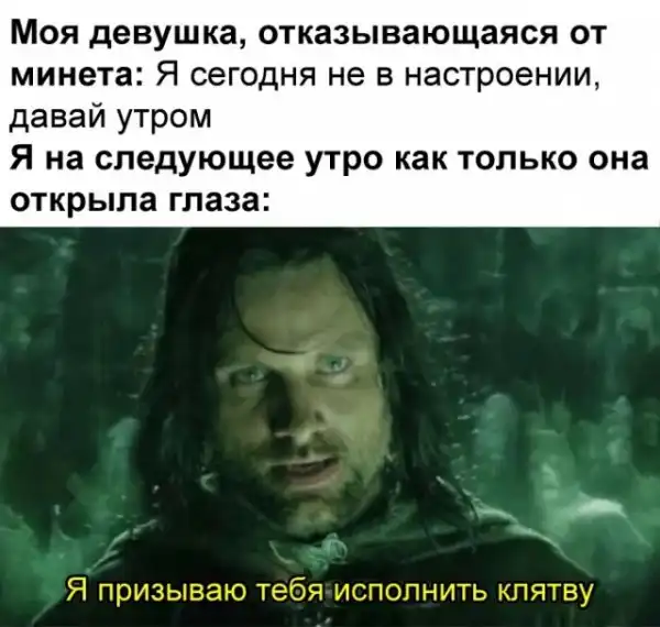 Весёлые