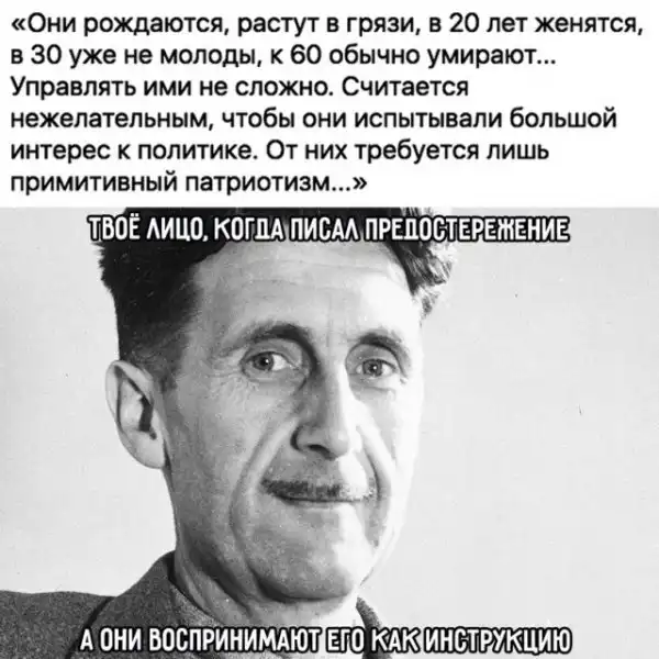 Весёлые