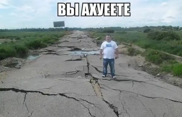 Нестандартный юмор :)