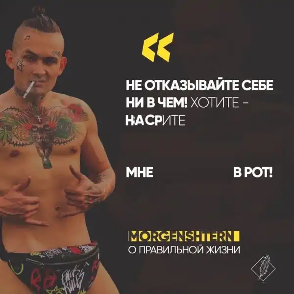 Нестандартный юмор :)