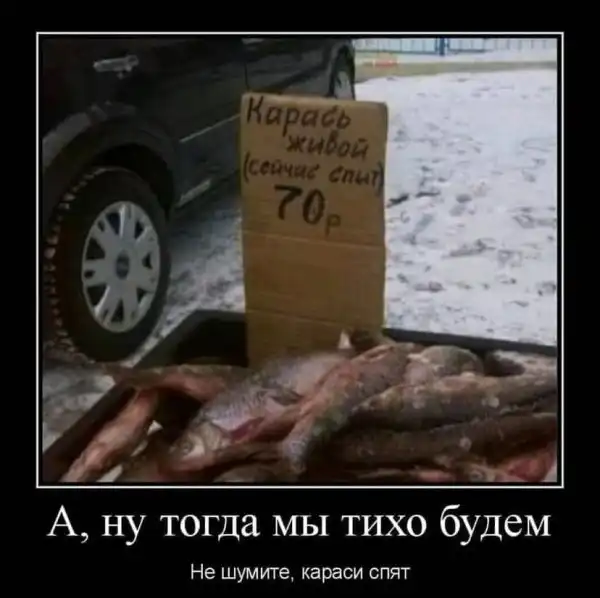 Нестандартный юмор :)