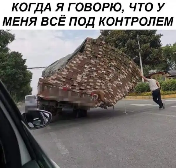 Нестандартный юмор :)