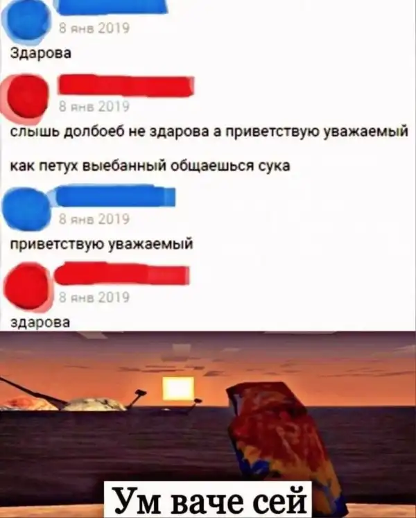 Нестандартный юмор :)