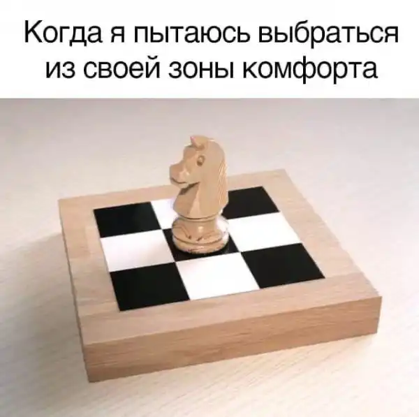 Нестандартный юмор :)
