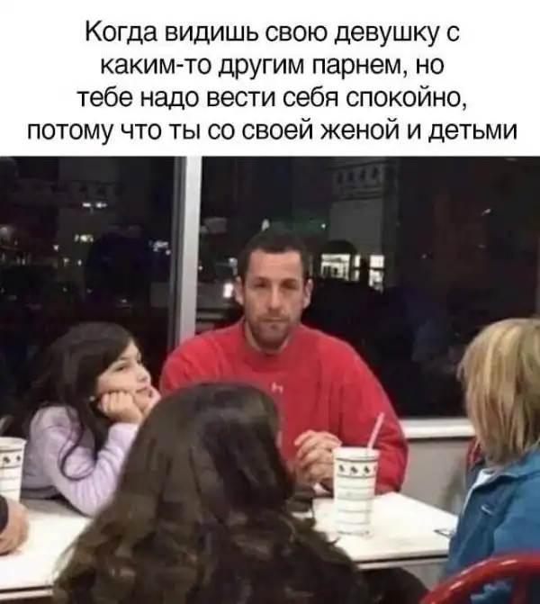 Нестандартный юмор :)
