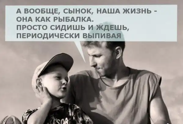 Алко