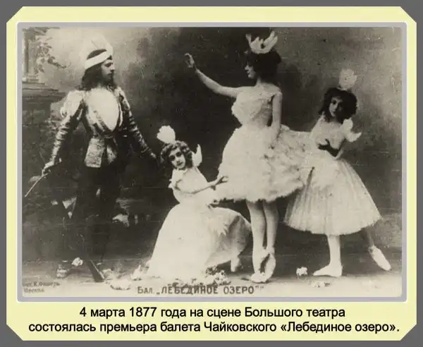 Фотографии с богатым историческим прошлым со всего мира