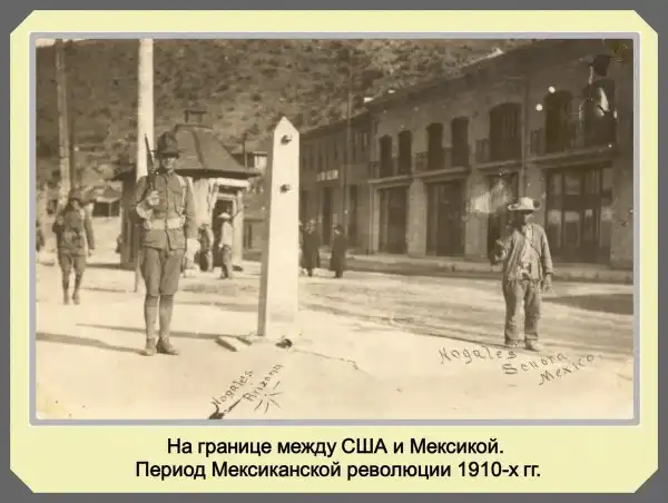 Фотографии с богатым историческим прошлым со всего мира