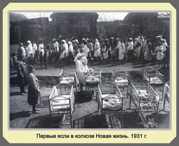 Фотографии с богатым историческим прошлым со всего мира