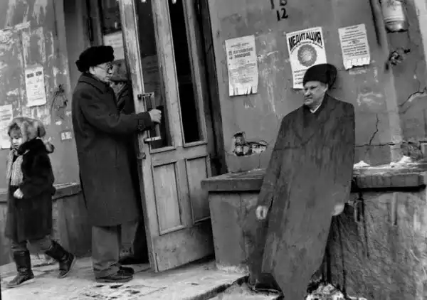 Период распада