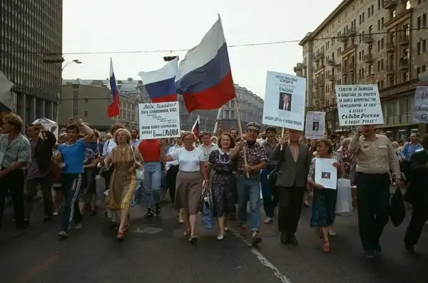 Период распада