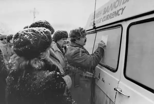 Период распада