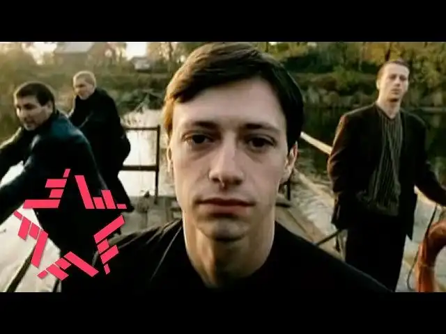 Клип пуля