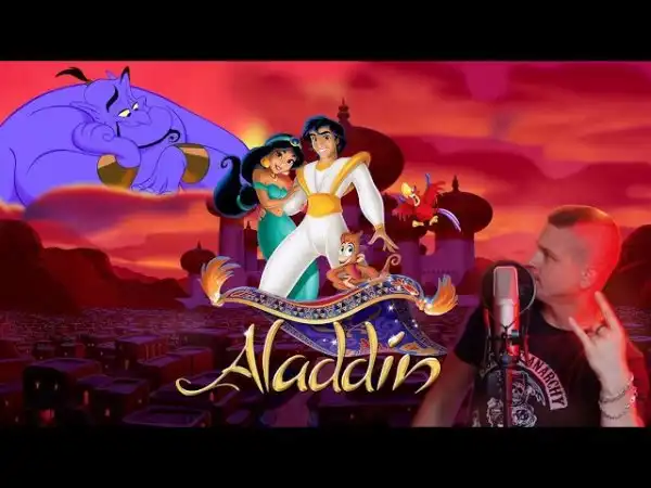 Aladdin Soundtrack (Cover by С.Волх)