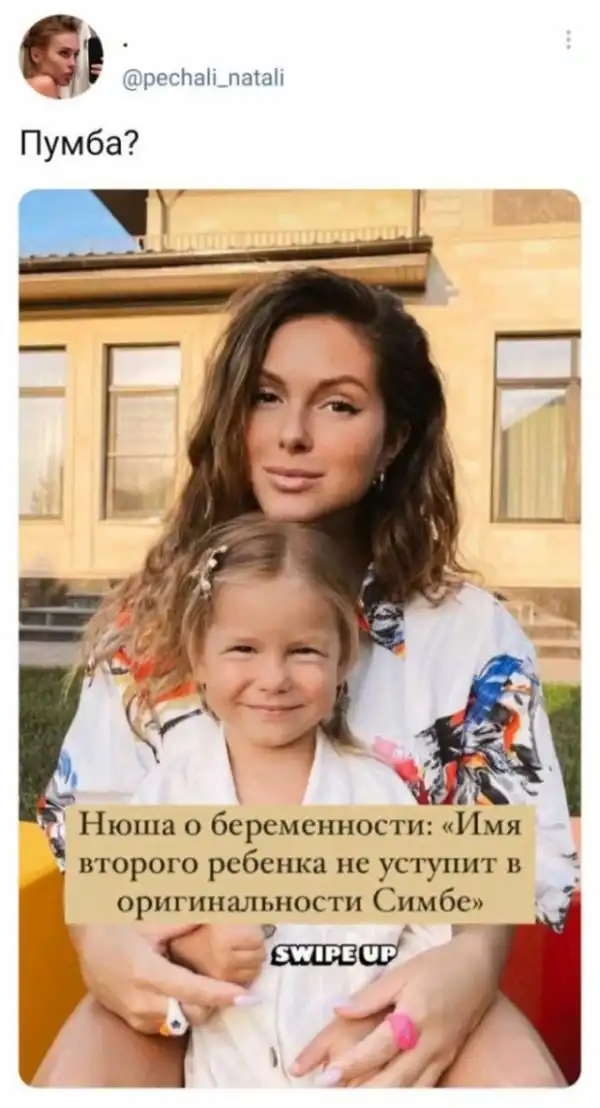 Картинки и мемы для настроения