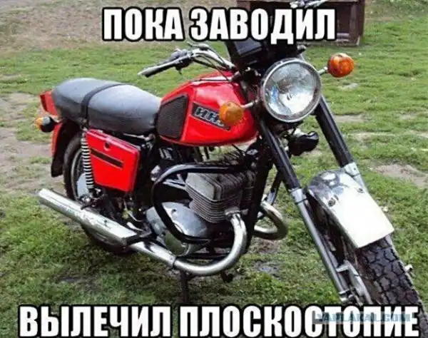 Картинки и мемы для настроения