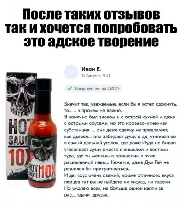 Картинки и мемы для настроения