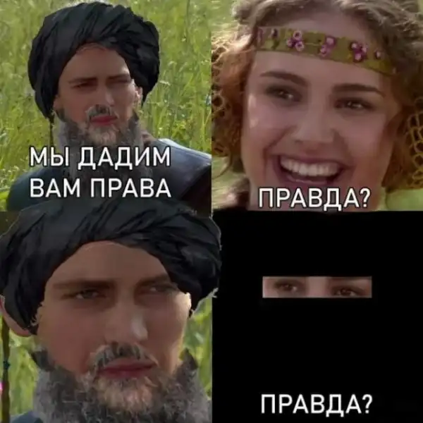Картинки и мемы для настроения
